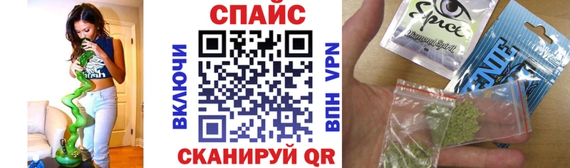 OMG ONION  Кумертау  БУТИРАТ оксана 