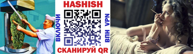 Еда ТГК конопля  Кумертау 