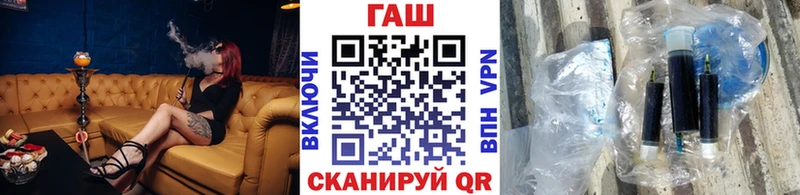 Гашиш hashish  Кумертау 