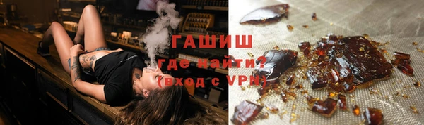 марки nbome Абдулино