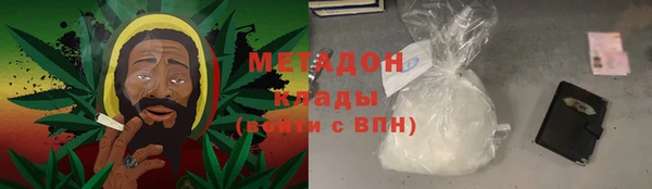 таблы Абаза