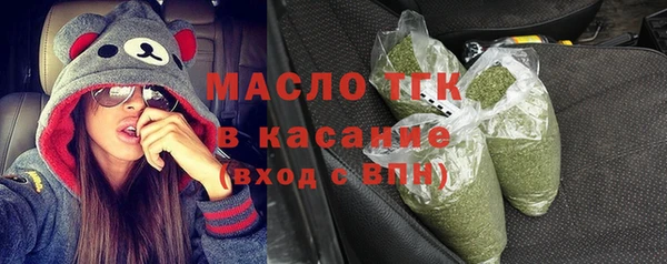 таблы Абаза